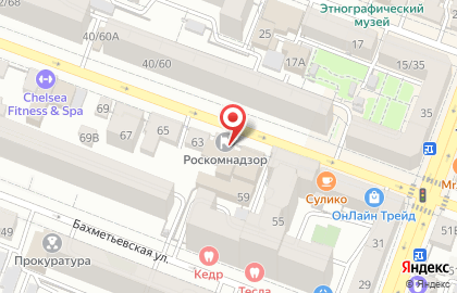 Роскомнадзор, Управление Федеральной службы по надзору в сфере связи, информационных технологий и массовых коммуникаций по Саратовской области на карте