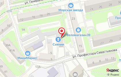 Рыбный магазин в Калининграде на карте