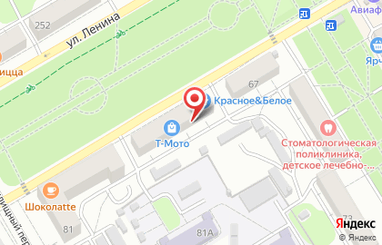 Торгово-сервисная компания АнтДекор на Красноармейской улице на карте