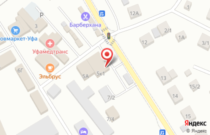 Магазин канцелярских товаров Школьник на Школьной улице на карте