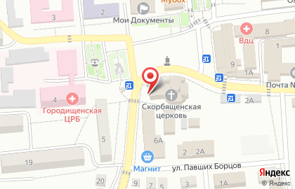 Храм Богородицы Всех скорбящих радости на карте