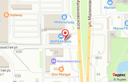 Шинный центр Gtshina на улице Малиновского на карте