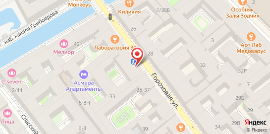Апартаменты Гороховая на карте