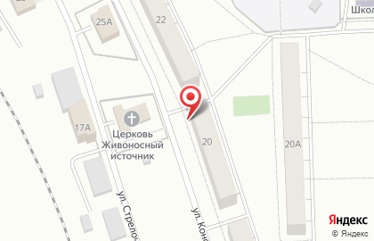 Продуктовый магазин в Екатеринбурге на карте