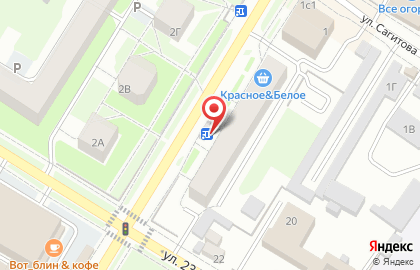 Парикмахерская Colibri Club на карте