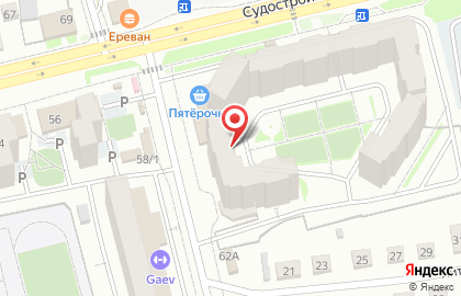 Компания КрасДезинсекция на Судостроительной улице на карте