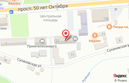 Почта России, АО во Владивостоке на карте