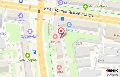 Адвокатский кабинет Тиньковой О.В. на карте