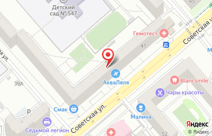 Очки & Мода на карте