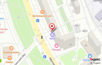 Банкомат МКБ на Митинской улице, 48 на карте