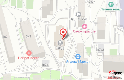 Отдел МВД России по району Северное Медведково г. Москвы на карте
