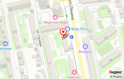 Автошкола Академия на проспекте Ленина на карте