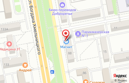 Гипермаркет Магнит в Белгороде на карте