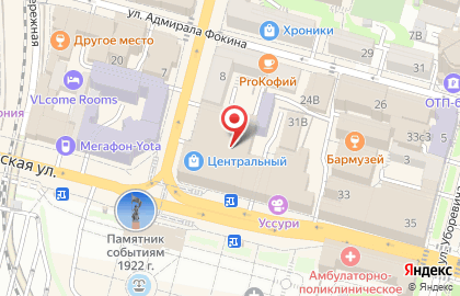Кафе Кук & Бап на карте