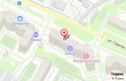 Салон-парикмахерская Амели на улице Сергея Преминина на карте