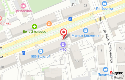Салон связи МТС в Екатеринбурге на карте