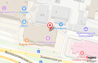 Магазин ортопедических матрасов и товаров для сна Askona на Знаменской улице на карте