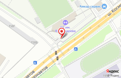 Пермский региональный центр изучения ушу на шоссе Космонавтов на карте
