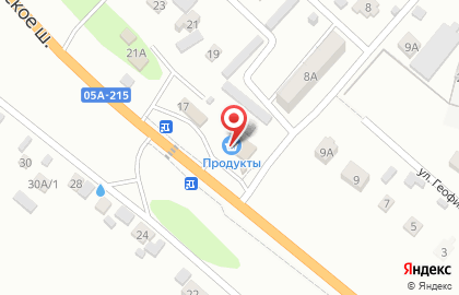 Аптека во Владивостоке на карте