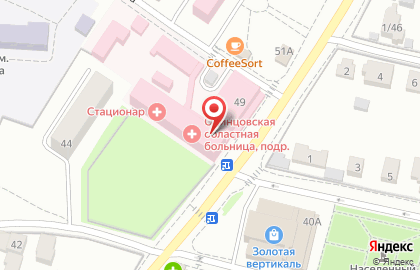 Кафе Kioto на Пролетарской улице в Звенигороде на карте