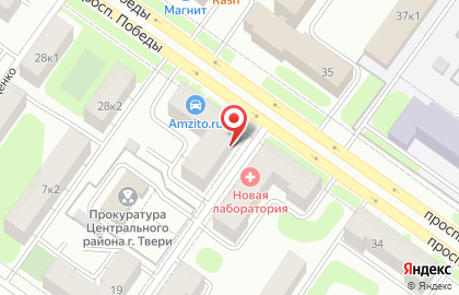 Магазин автозапчастей и центр сервисного обслуживания ГАЗ, УАЗ, ПАЗ газ 69 на проспекте Победы на карте