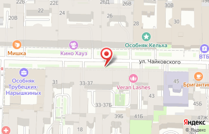 Мастерская по ремонту и пошиву одежды на улице Чайковского на карте