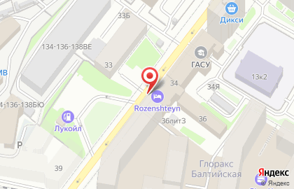 Отель Розенштейн на карте