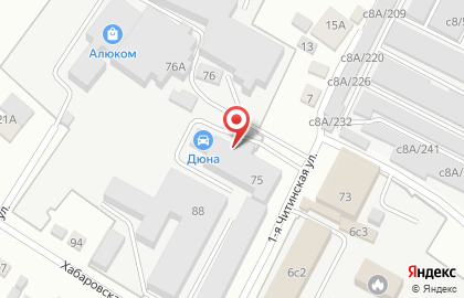 Автомастерская Дюна на карте