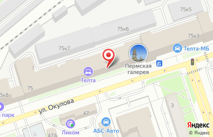 ИЦАТТ на карте