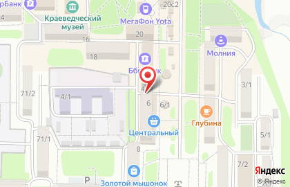 Оператор сотовой связи Tele2 на площади Ленина на карте