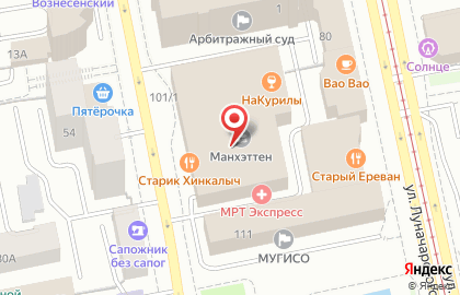 Рекламная группа SM Russia на улице Мамина-Сибиряка на карте