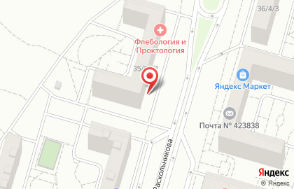 Магазин Красное & Белое в Казани на карте