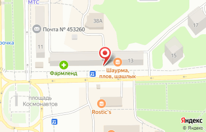 Служба доставки Суши Хаус на бульваре Космонавтов в Салавате на карте