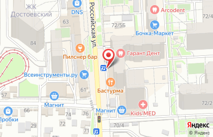 Магазин косметики и бытовой химии Магнит Косметик на Российской улице, 72/1 на карте