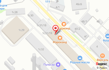 Магазин автозапчастей АвтоОптика на карте