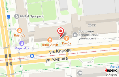 Микрокредитная компания Арифметика на Пушкинской улице на карте