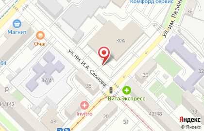 Фирменный магазин Ермолино в Фрунзенском районе на карте