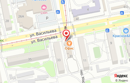 Бар Не Офис на карте
