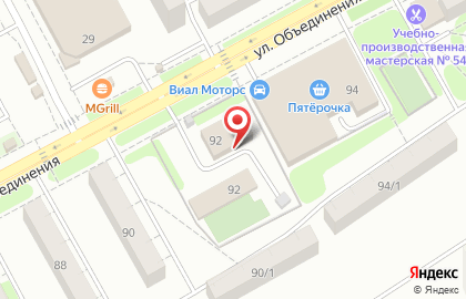 Филиал по Новосибирской области Охрана Росгвардии в Новосибирске на карте