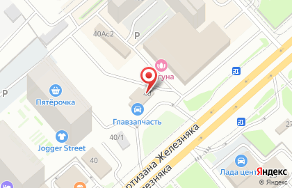 Кафе быстрого питания Та самая шаурма с Лазо на карте