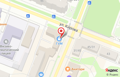 Торговый центр ГУМ на Советской улице на карте