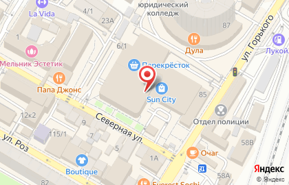 Магазин текстиля Cleanelly на карте