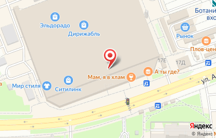 Мини-маркет Пив & Ко на улице Академика Шварца, 17 на карте