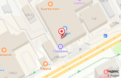 Магазин профессиональной косметики Архитектор красоты на Московском тракте на карте