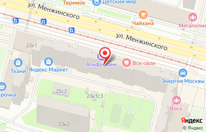 Точка красоты на улице Менжинского на карте