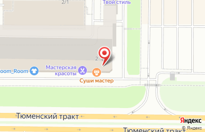 Магазин у дома Бристоль в Ханты-Мансийске на карте