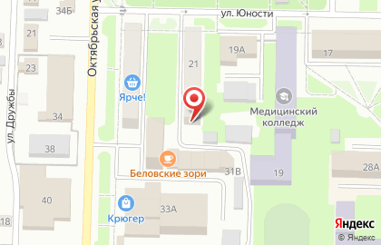Сибирский дом на улице Юности на карте