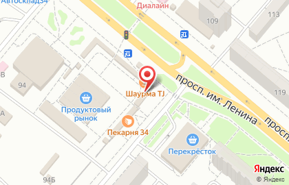 Магазин Мясной мир в Волгограде на карте