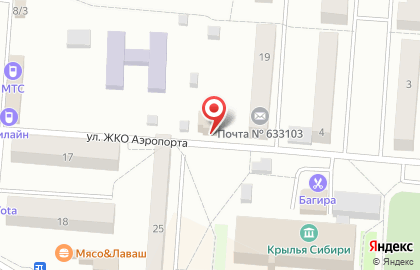 Магазин молочной продукции Белый замок в Новосибирске на карте