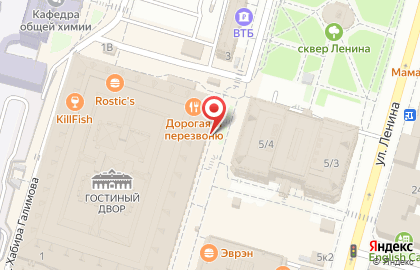 Международная школа-академия моделей PublicKids.ru на карте